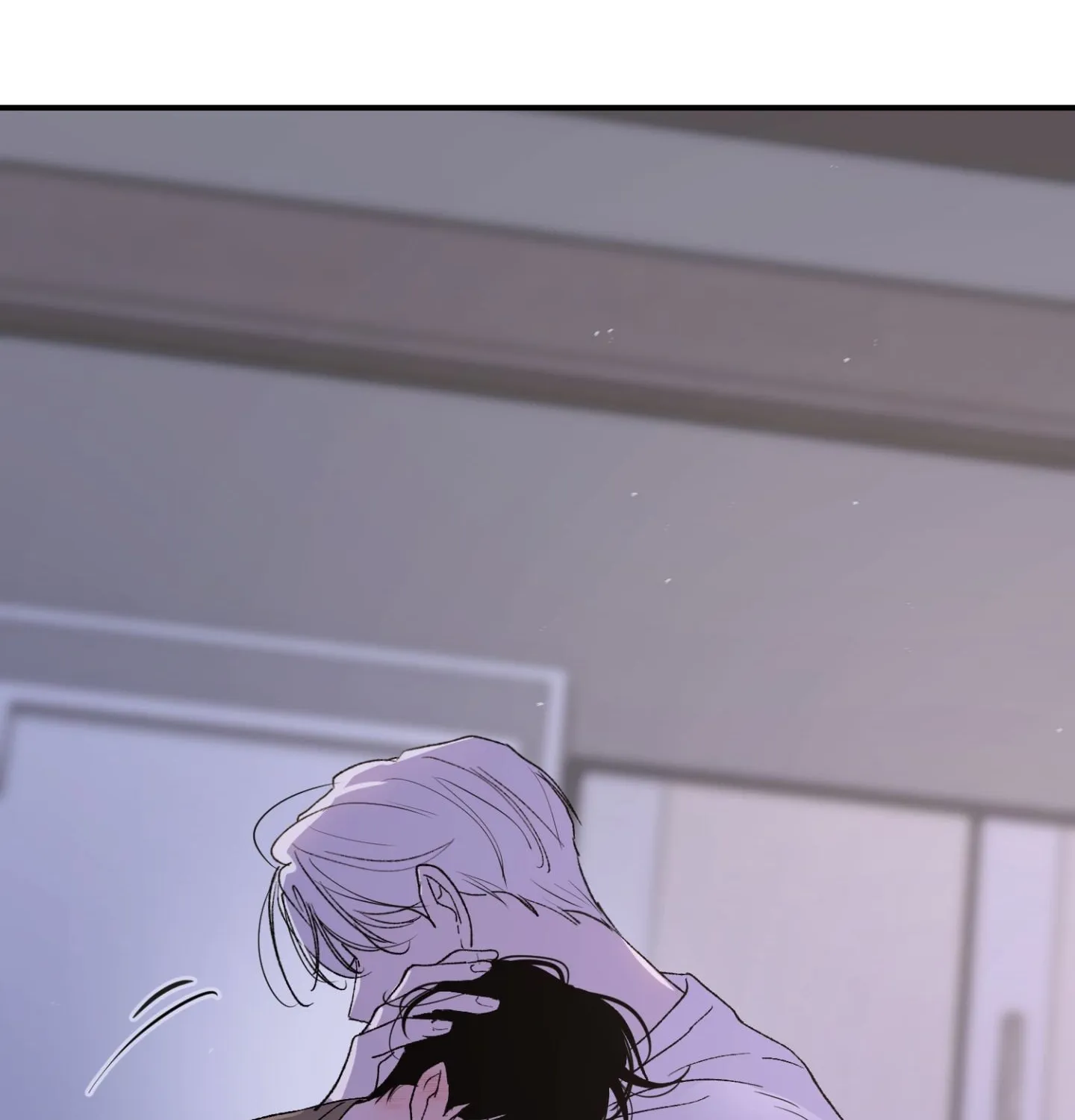 Duality of Desire Chapter 19 page 88 - 