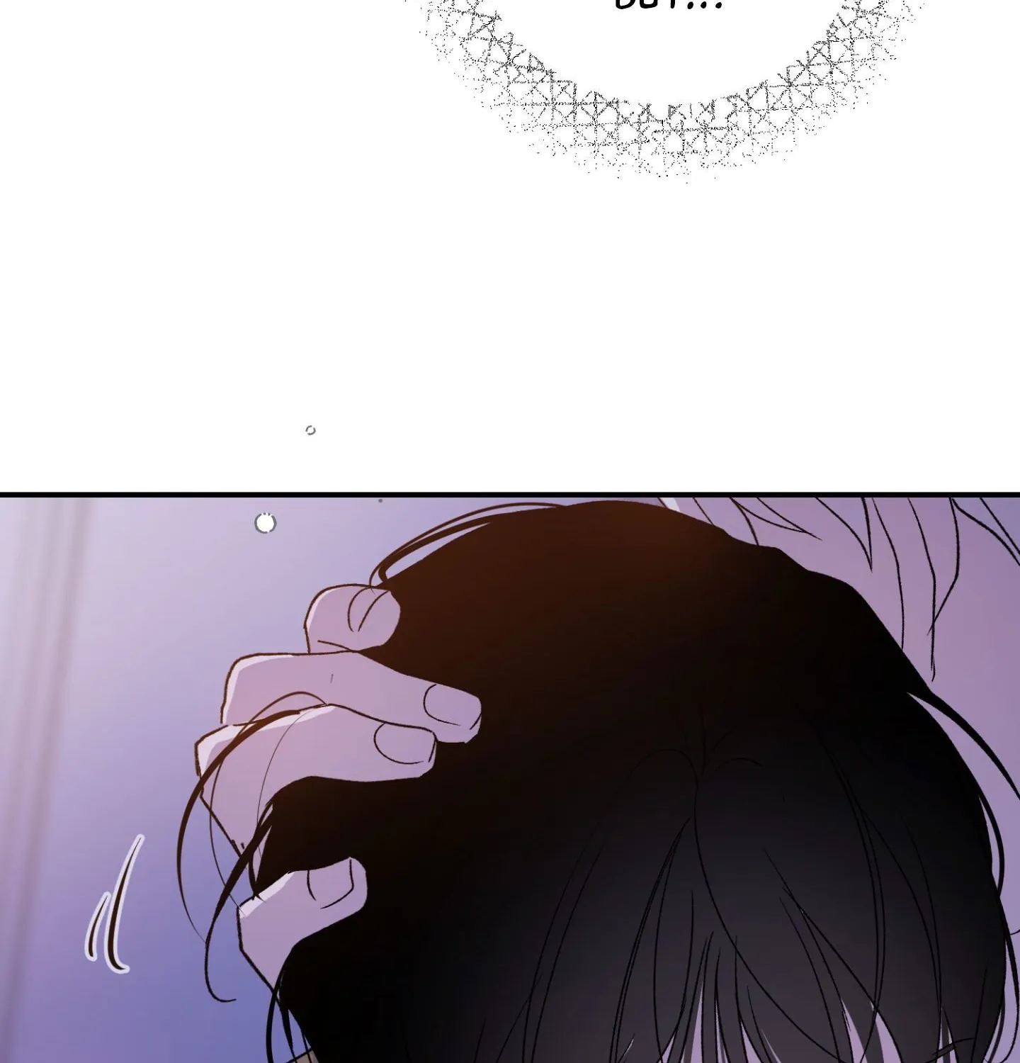 Duality of Desire Chapter 19 page 98 - 