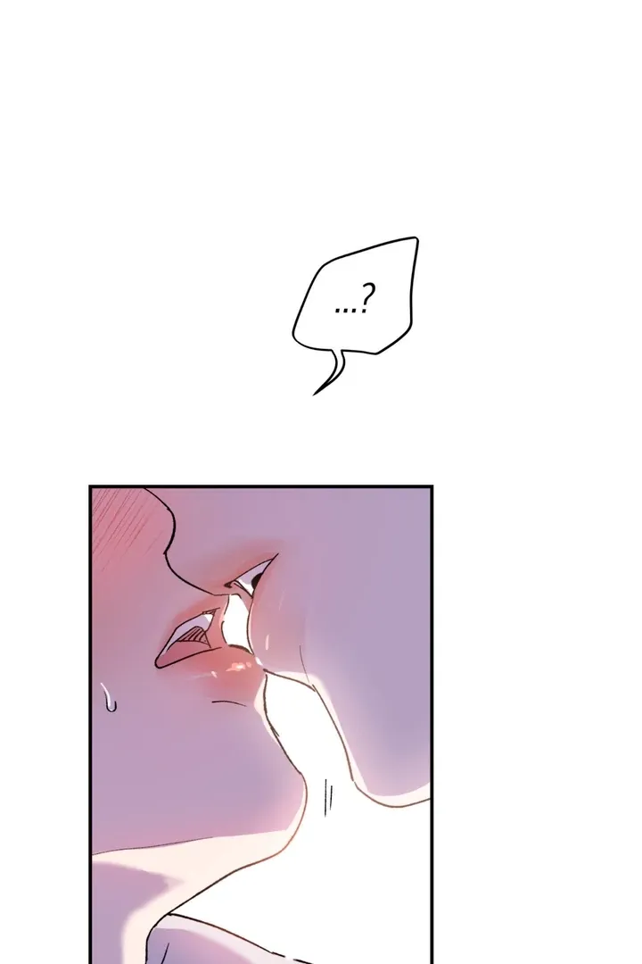 Duality of Desire Chapter 2 page 11 - 