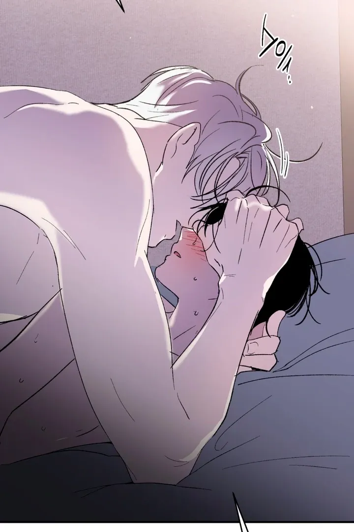 Duality of Desire Chapter 2 page 108 - 