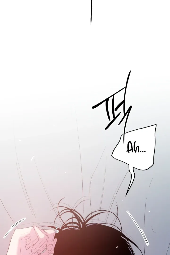 Duality of Desire Chapter 2 page 110 - 