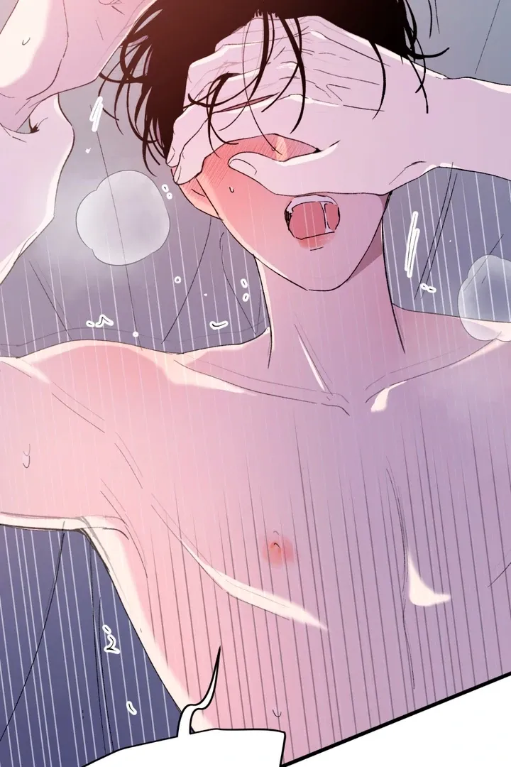 Duality of Desire Chapter 2 page 111 - 