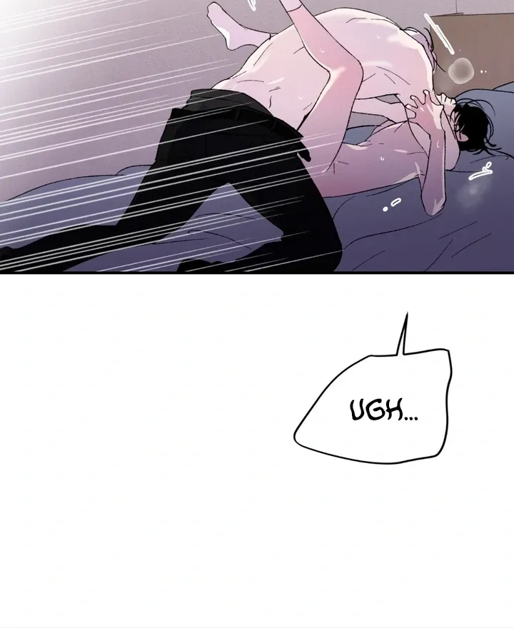 Duality of Desire Chapter 2 page 113 - 