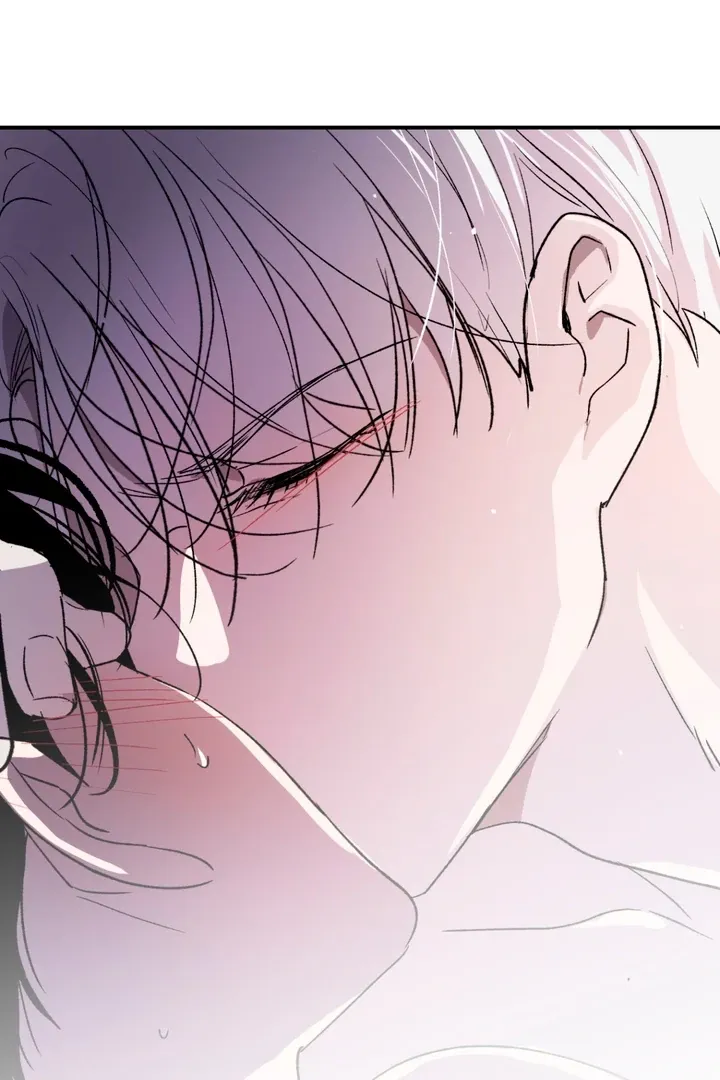 Duality of Desire Chapter 2 page 121 - 