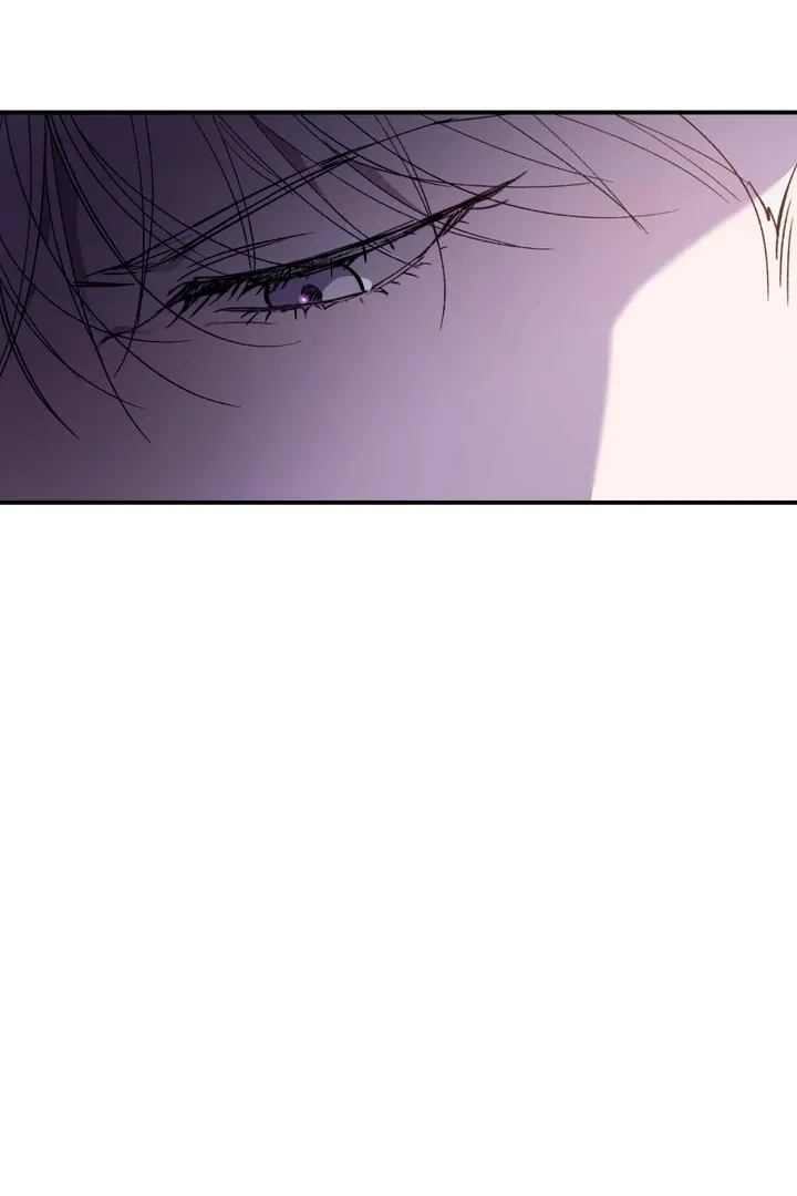 Duality of Desire Chapter 2 page 18 - 