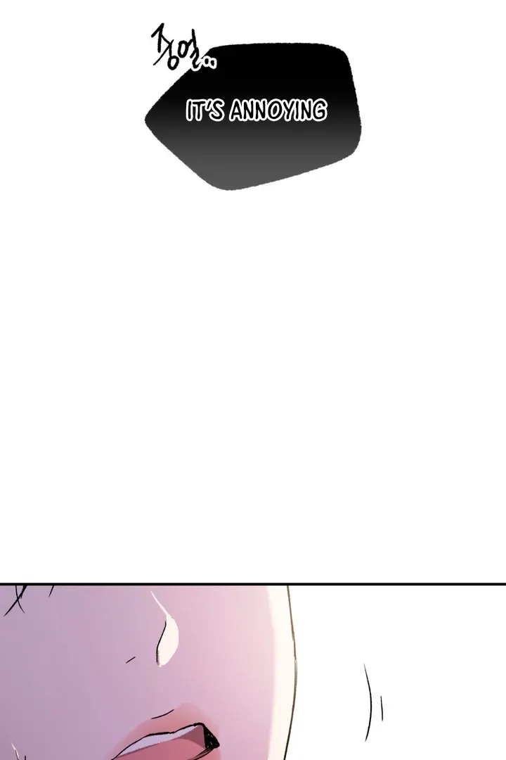 Duality of Desire Chapter 2 page 19 - 