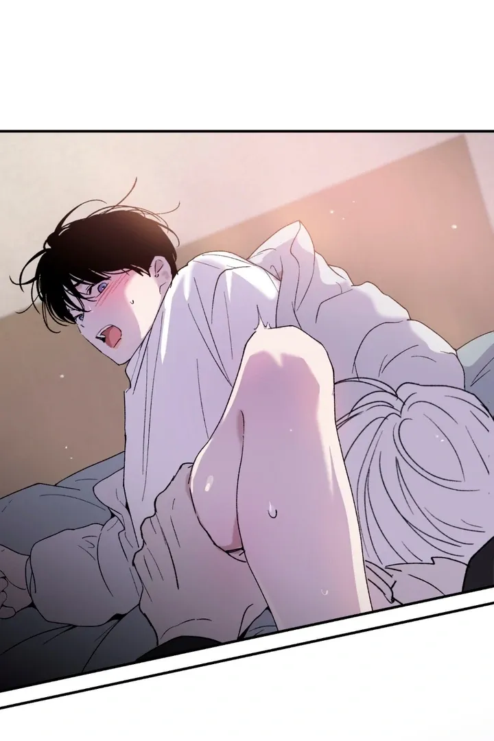Duality of Desire Chapter 2 page 22 - 