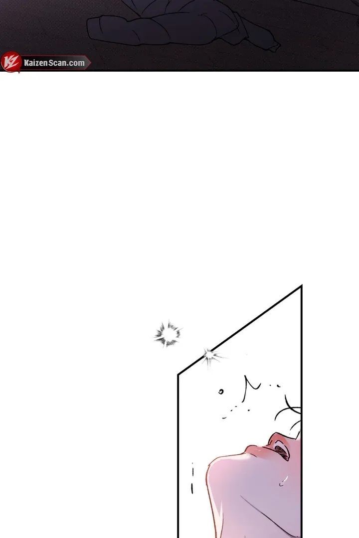 Duality of Desire Chapter 2 page 24 - 