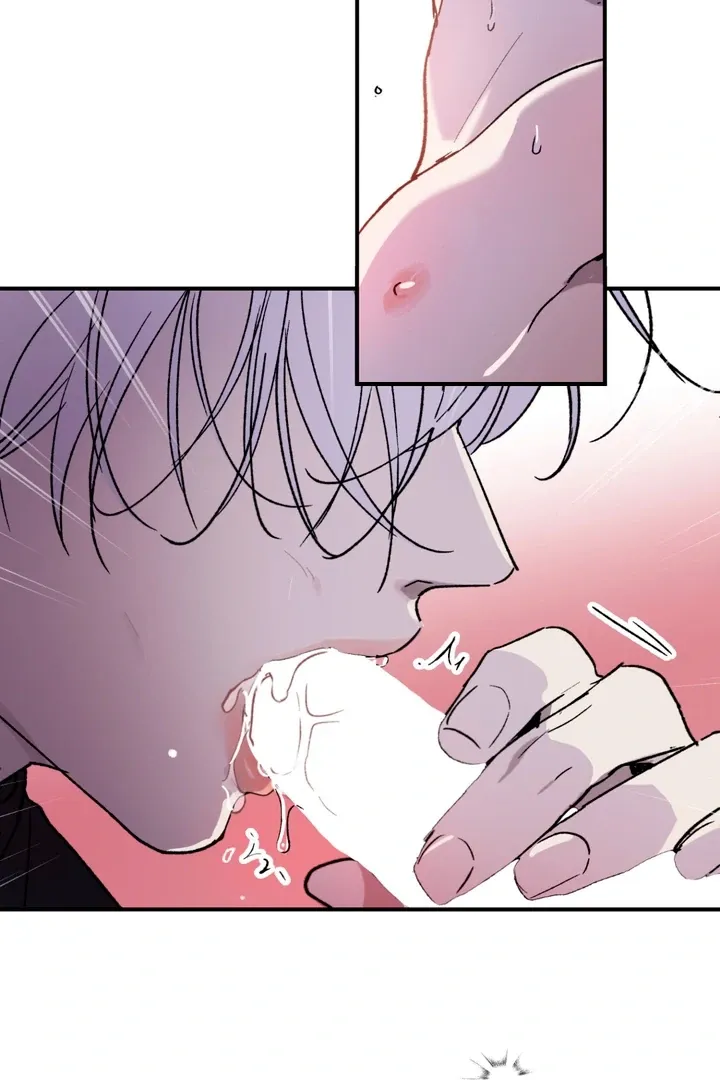 Duality of Desire Chapter 2 page 25 - 