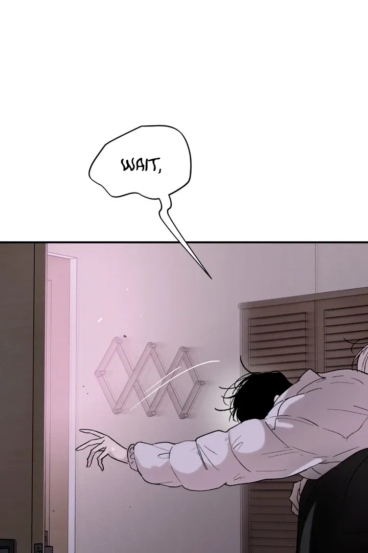 Duality of Desire Chapter 2 page 5 - 