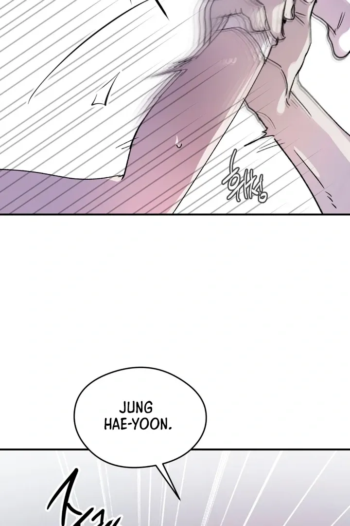 Duality of Desire Chapter 2 page 53 - 