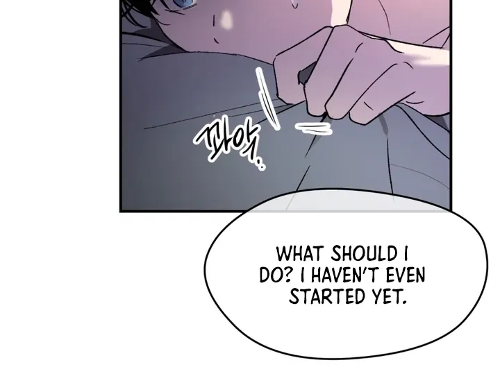 Duality of Desire Chapter 2 page 56 - 