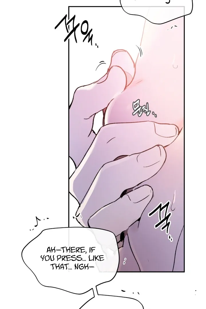 Duality of Desire Chapter 2 page 69 - 