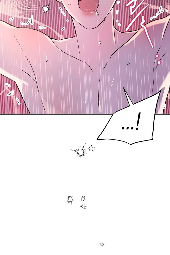 Duality of Desire Chapter 2 page 76 - 