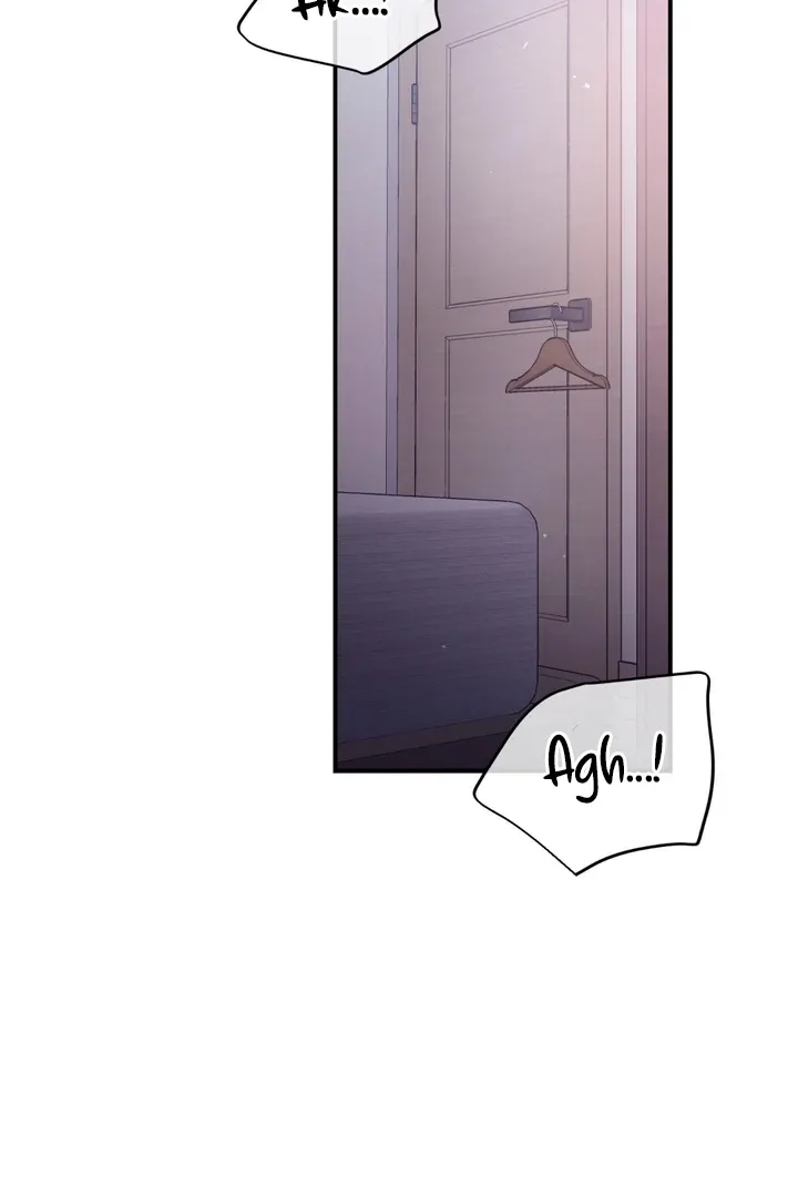 Duality of Desire Chapter 2 page 78 - 