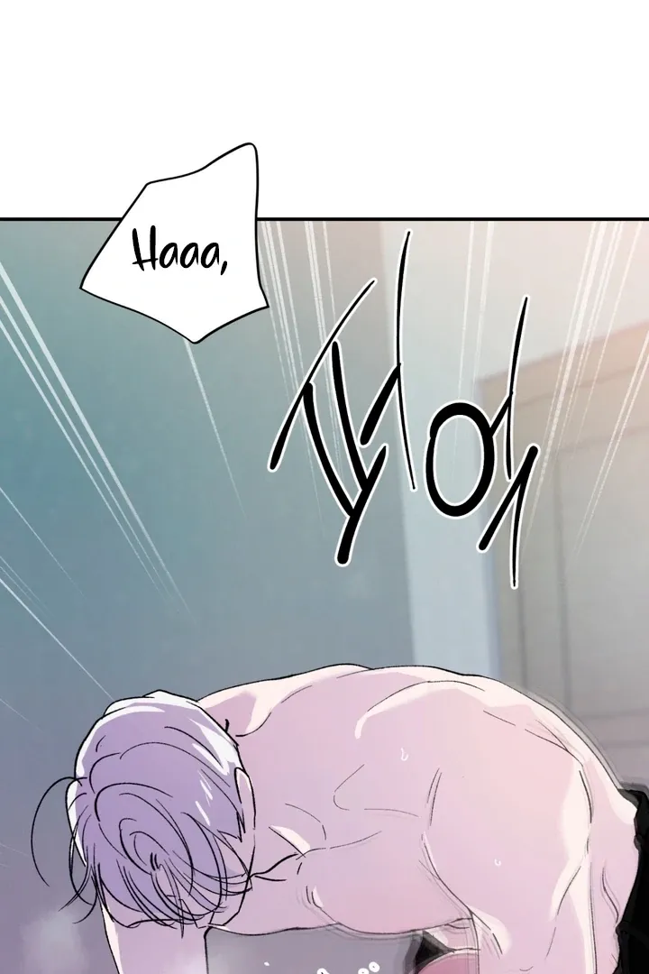 Duality of Desire Chapter 2 page 79 - 