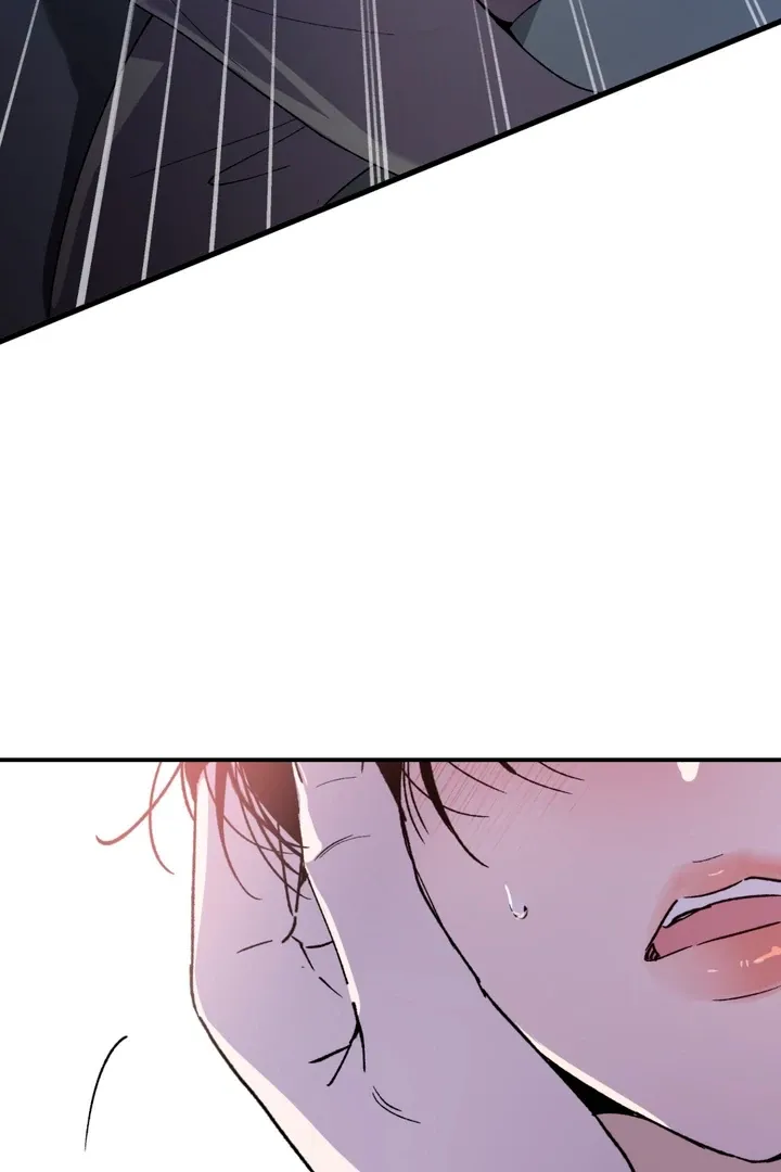 Duality of Desire Chapter 2 page 9 - 