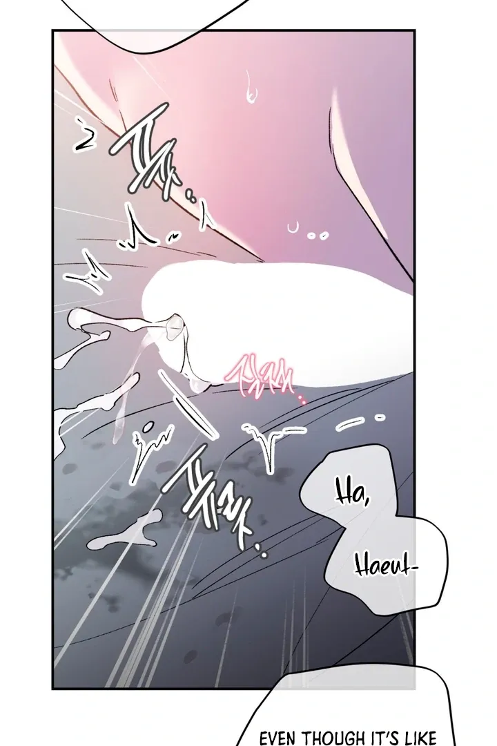 Duality of Desire Chapter 2 page 90 - 