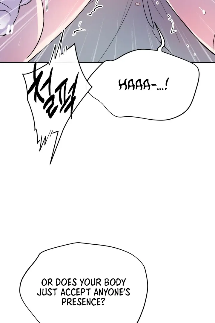 Duality of Desire Chapter 2 page 92 - 