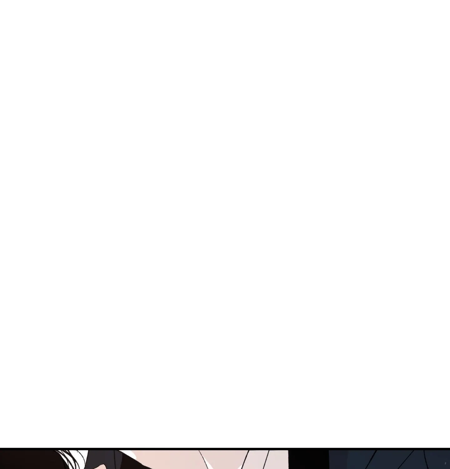 Duality of Desire Chapter 20 page 1 - 