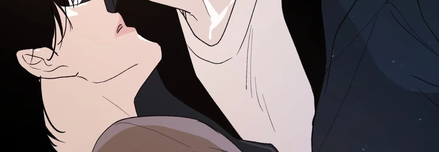 Duality of Desire Chapter 20 page 2 - 