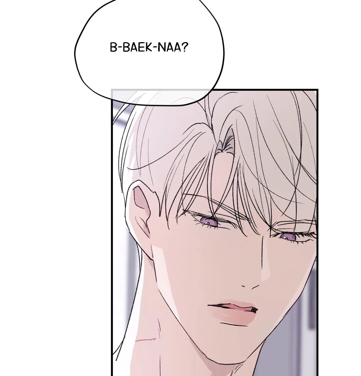 Duality of Desire Chapter 20 page 105 - 