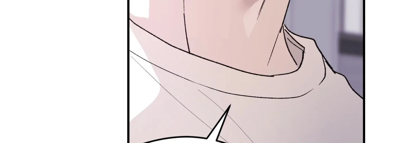 Duality of Desire Chapter 20 page 106 - 