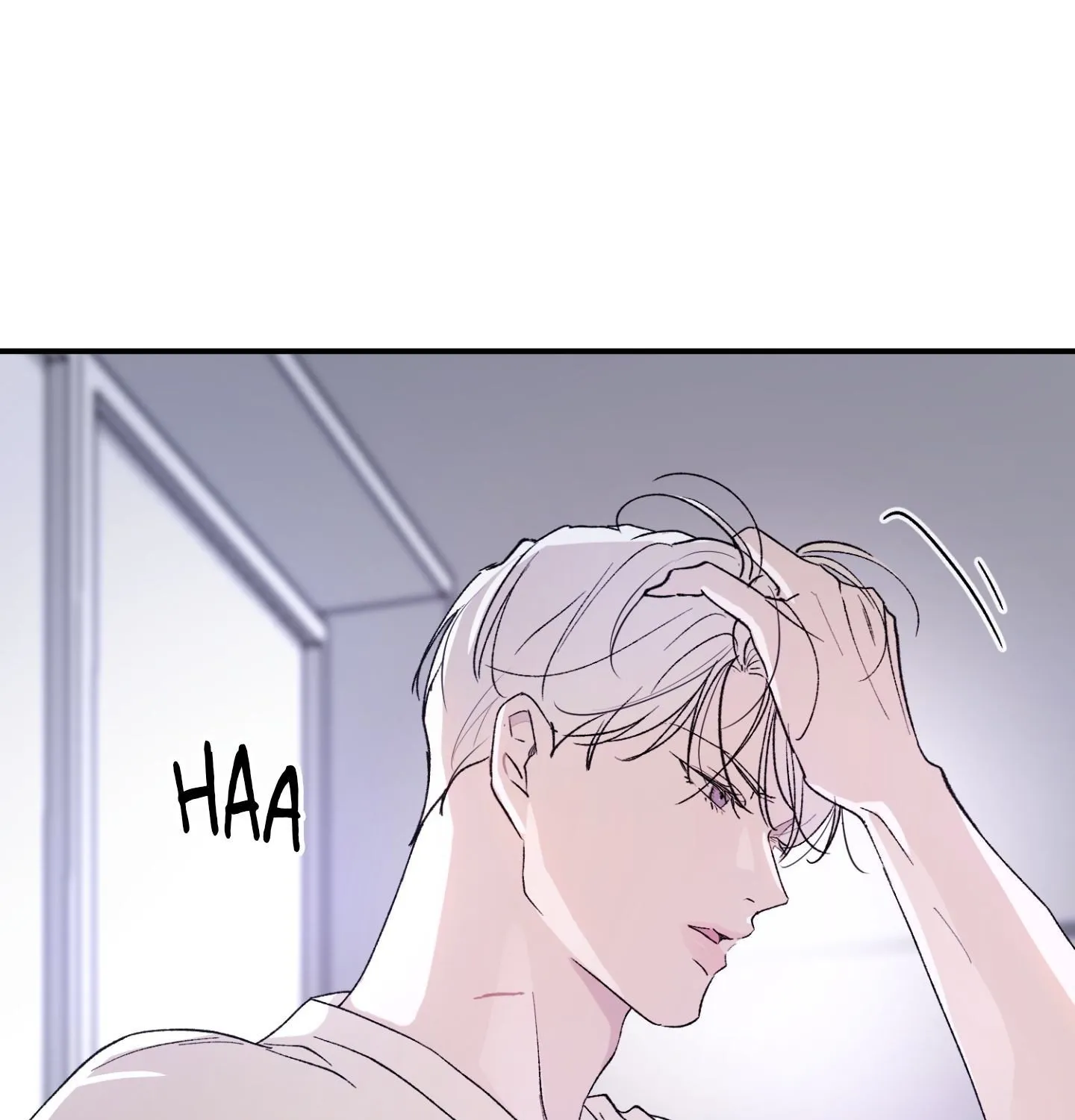 Duality of Desire Chapter 20 page 110 - 