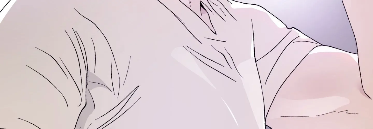 Duality of Desire Chapter 20 page 111 - 