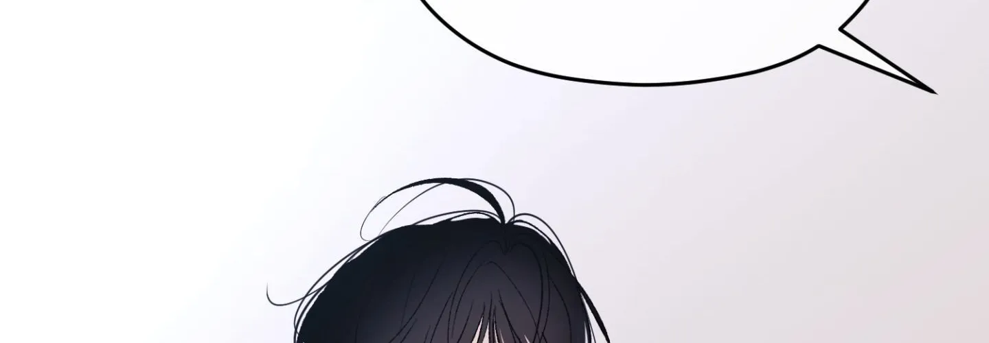 Duality of Desire Chapter 20 page 115 - 