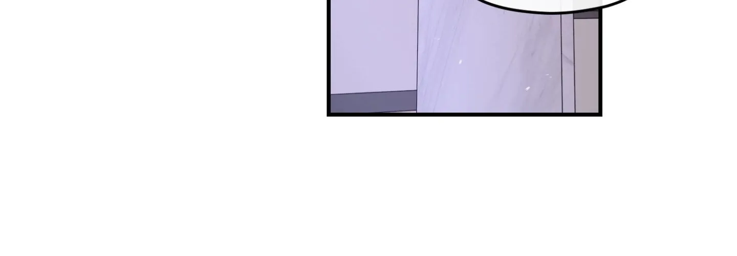 Duality of Desire Chapter 20 page 119 - 
