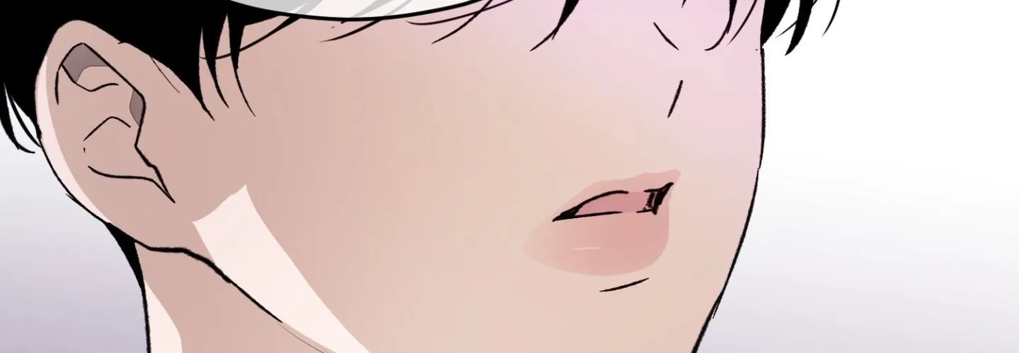 Duality of Desire Chapter 20 page 121 - 