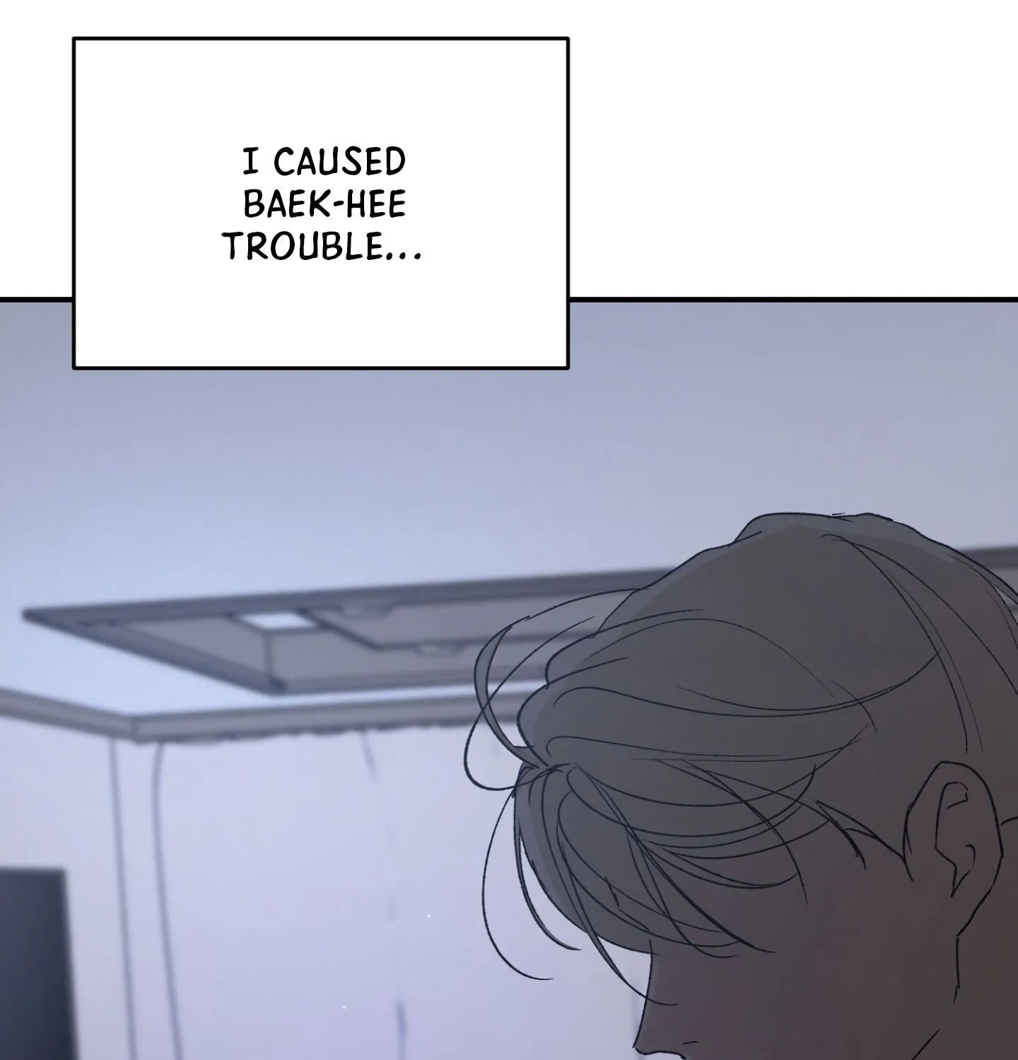 Duality of Desire Chapter 20 page 124 - 