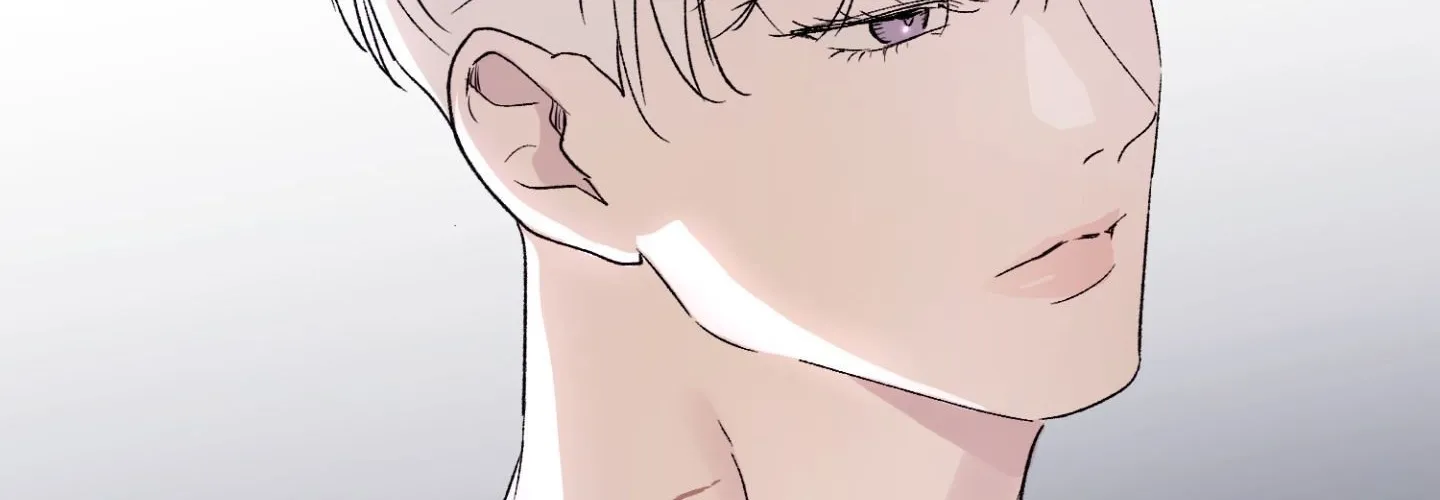 Duality of Desire Chapter 20 page 129 - 