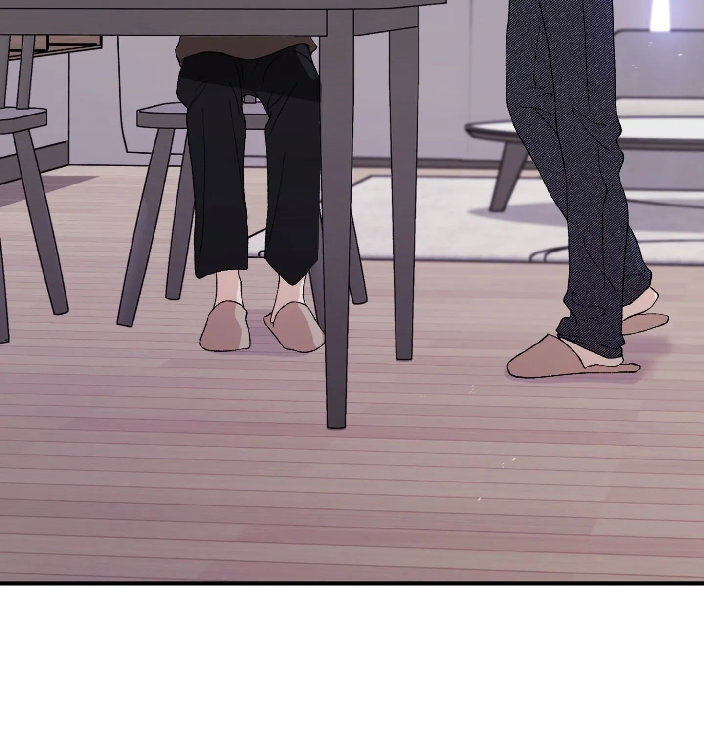 Duality of Desire Chapter 20 page 139 - 