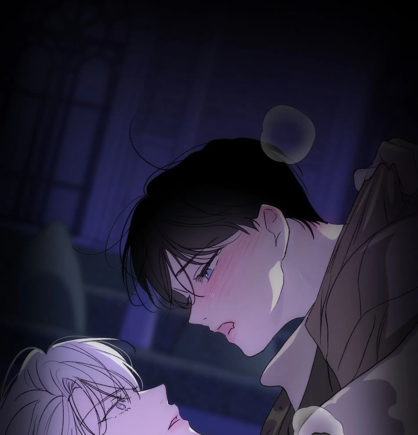 Duality of Desire Chapter 20 page 15 - 