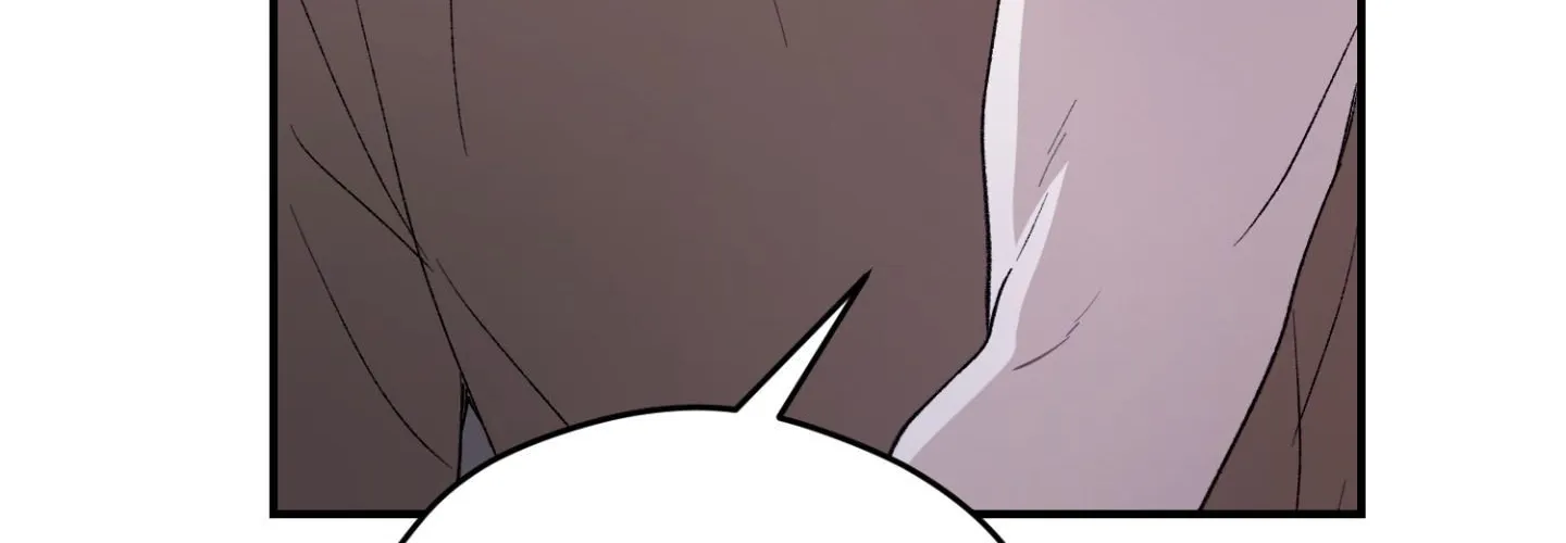 Duality of Desire Chapter 20 page 142 - 