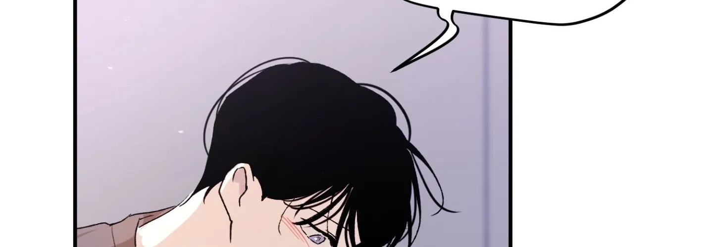 Duality of Desire Chapter 20 page 144 - 