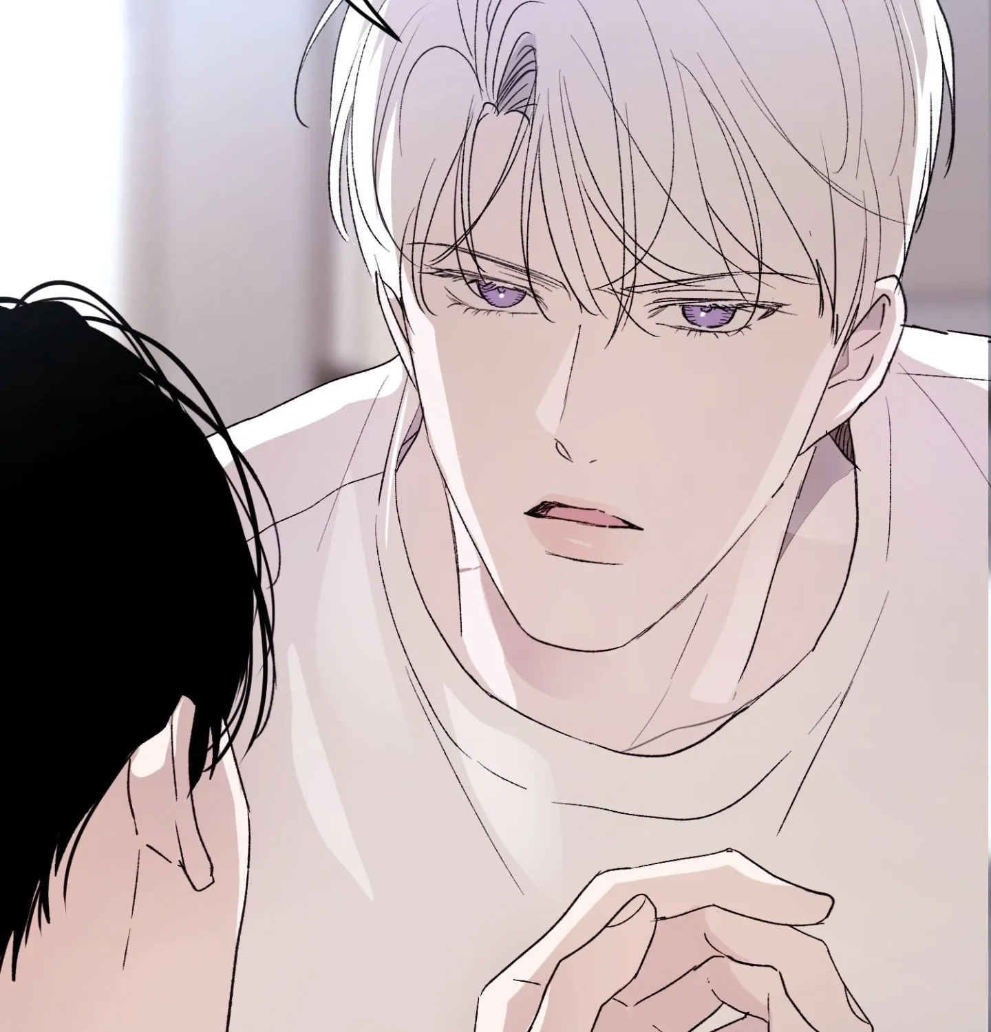 Duality of Desire Chapter 20 page 149 - 