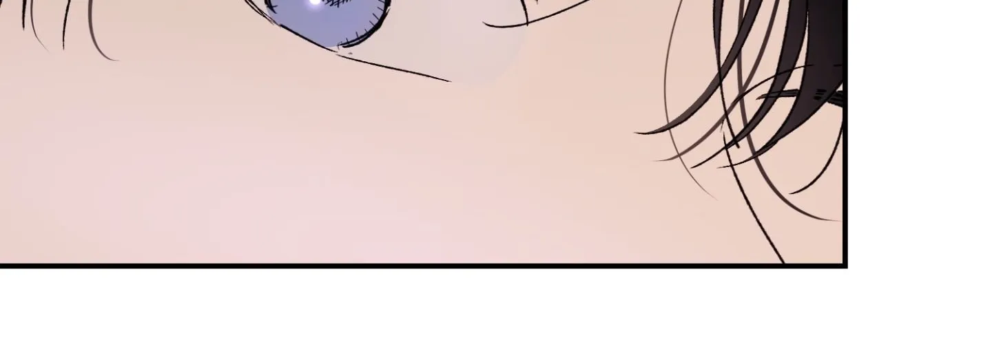 Duality of Desire Chapter 20 page 181 - 