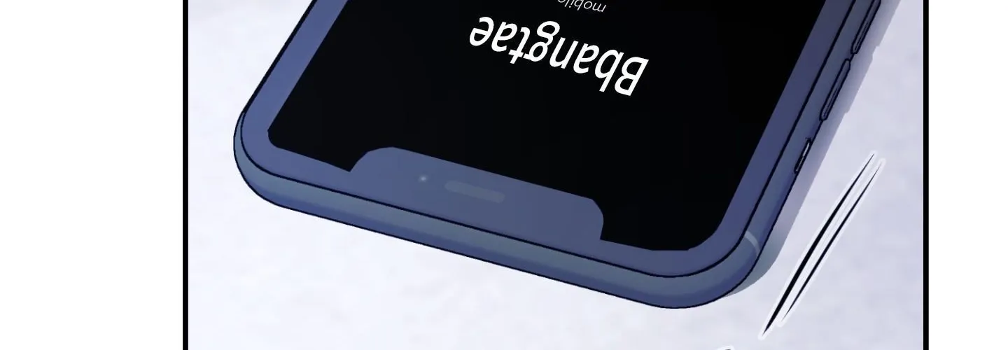 Duality of Desire Chapter 20 page 183 - 