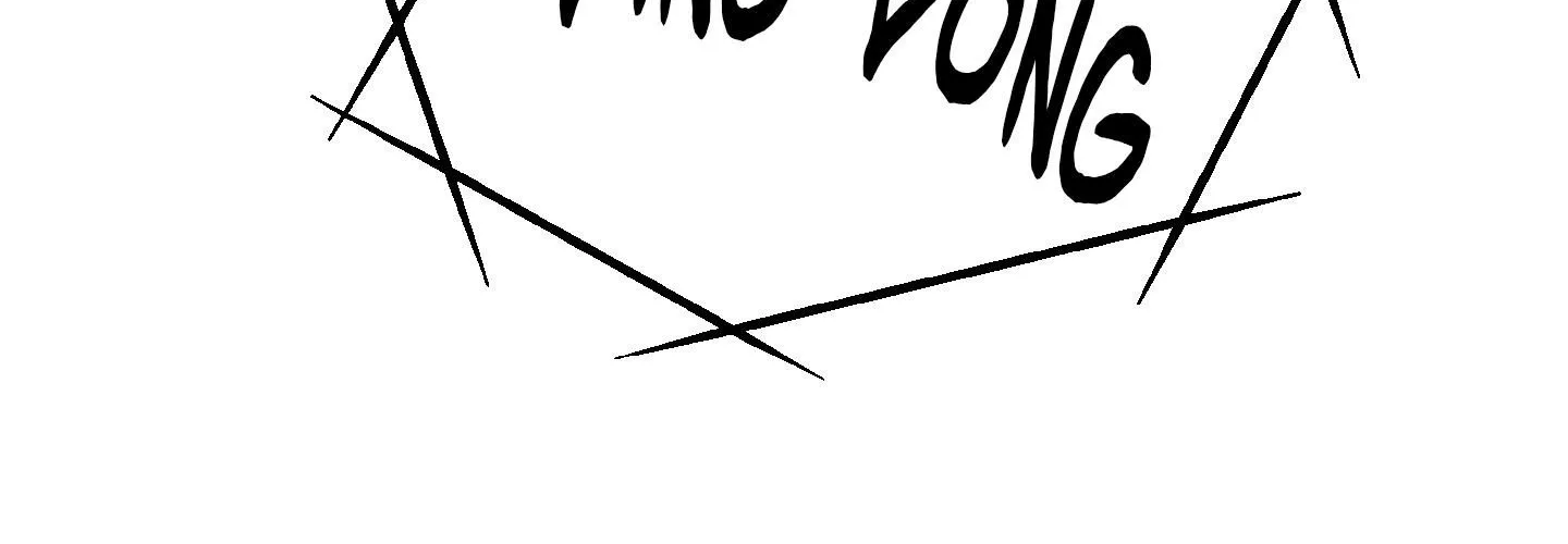 Duality of Desire Chapter 20 page 191 - 