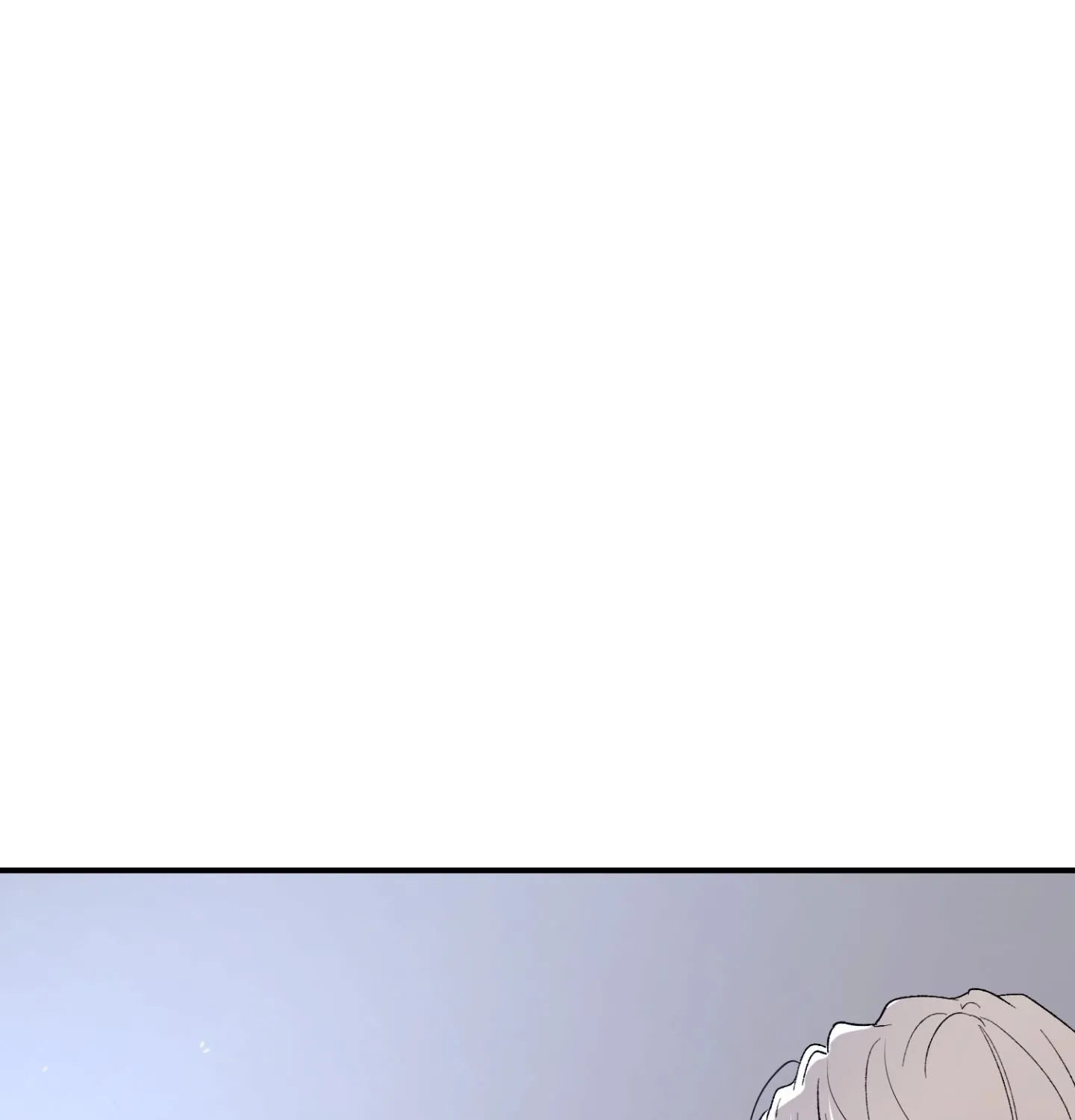 Duality of Desire Chapter 20 page 192 - 