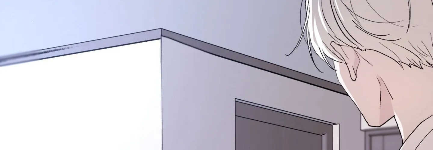 Duality of Desire Chapter 20 page 193 - 
