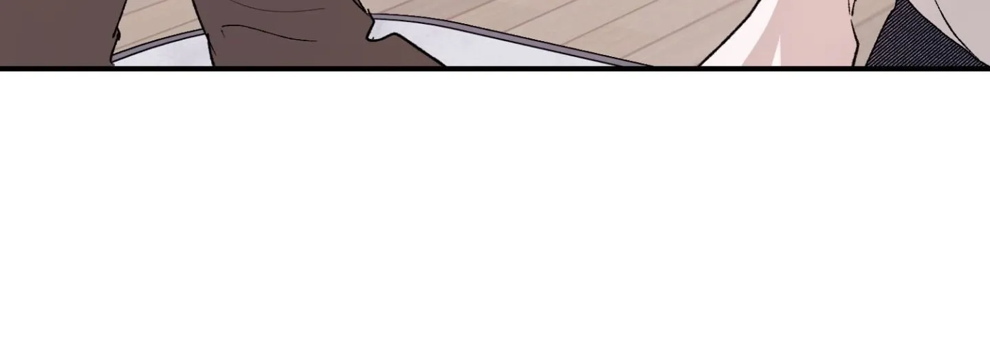 Duality of Desire Chapter 20 page 195 - 