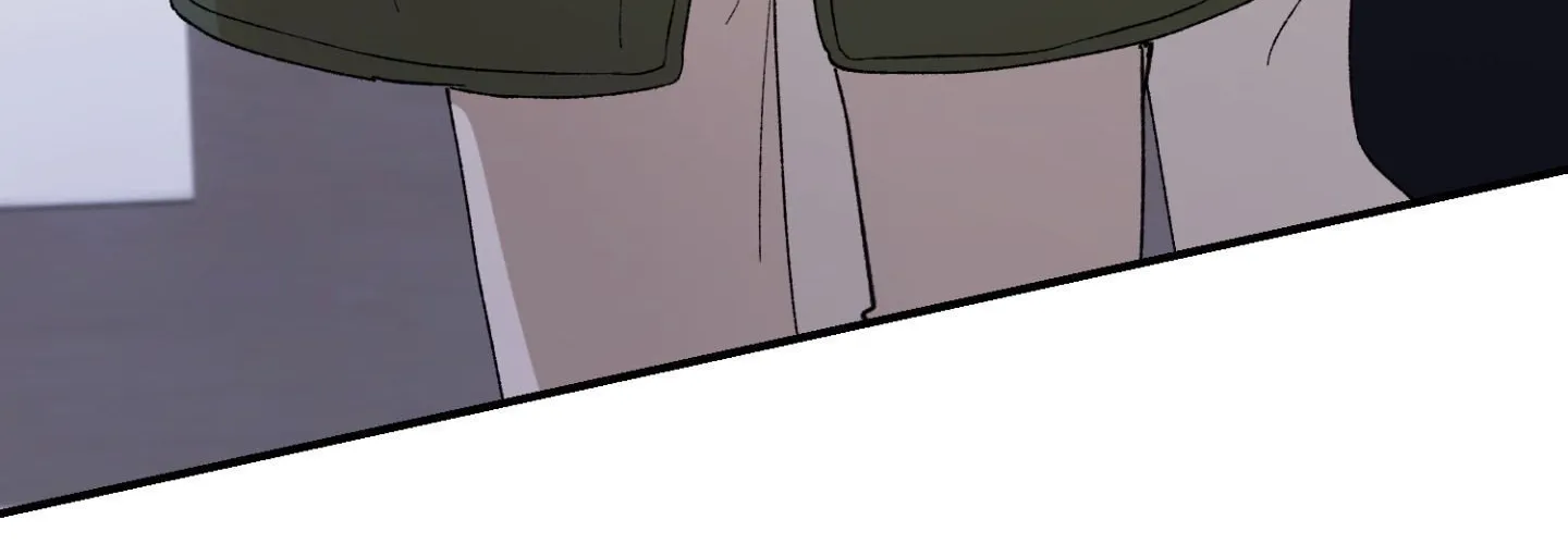 Duality of Desire Chapter 20 page 204 - 