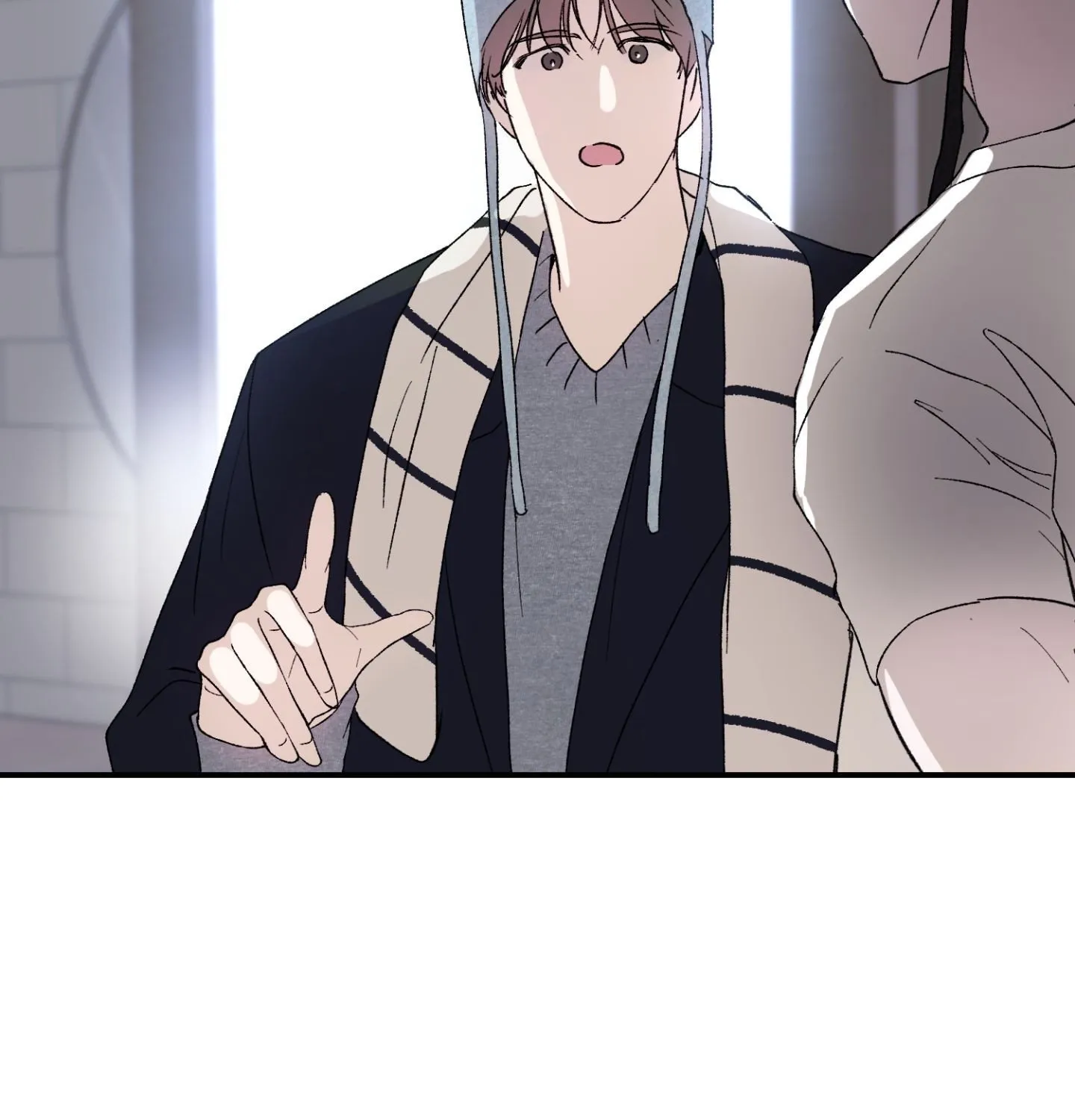 Duality of Desire Chapter 20 page 228 - 