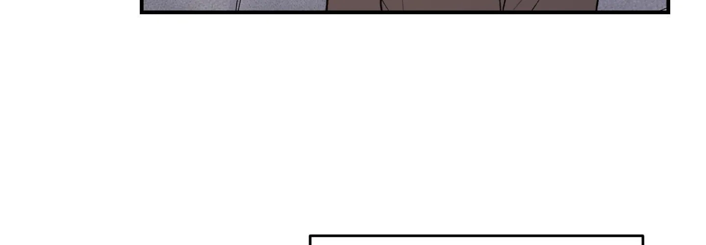 Duality of Desire Chapter 20 page 237 - 