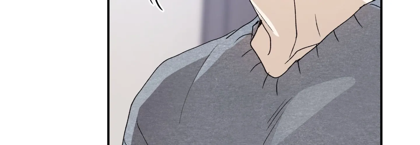 Duality of Desire Chapter 20 page 256 - 