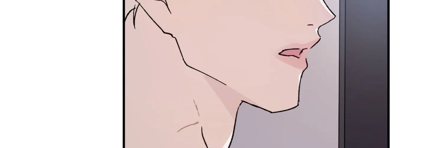 Duality of Desire Chapter 20 page 271 - 